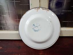 庄腳柑仔店~早期琺瑯盆A全新庫存品~尺寸:徑24*高8.5公分 歷史價格詳細信息