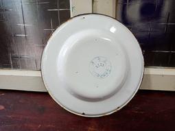 庄腳柑仔店~早期琺瑯盆A全新庫存品~尺寸:徑24*高8.5公分 歷史價格詳細信息