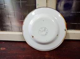 庄腳柑仔店~早期琺瑯盆A全新庫存品~尺寸:徑24*高8.5公分 歷史價格詳細信息