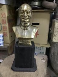 蔣中正 蔣介石 古董畫框 掛畫 歷史價格詳細信息