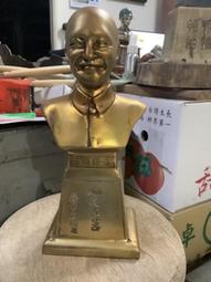 蔣介石、毛澤東的談打與決戰（增修版） 歷史價格詳細信息