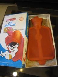 早期水龜.保溫壺.保暖壺(4)~白鐵.不鏽鋼~會吸磁~會滲水~懷舊.擺飾.道具 歷史價格詳細信息