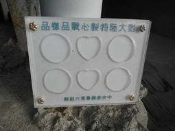 同理心對話：增加談話深度的關鍵技巧【金石堂】 歷史價格詳細信息