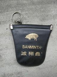 公司 美輝工兵鏟錳鋼車載兵工鏟戶外多功能德國鐵鍬特種兵軍版原品 1955生活雜貨 歷史價格詳細信息