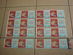 【50年代】8釐米影片_座頭市血煙り街道  勝 新太郎  1967 歷史價格詳細信息