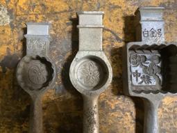 老月份牌廣告畫 上卷 + 手記 歷史價格詳細信息