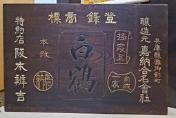 @@@六合堂@@@清末民初，粉彩喇叭寬口小杯5客。繪工典雅，遠山湖泊，一帆風順，雙船悠遊在湖面，高溫燒結，聲音清響，5客 歷史價格詳細信息