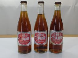 (未成年請勿觀賞)煥賣玩意＃【DVD】米奇的捕鼠工具（ Mickey's Mouse Trap(英語發音 中文字幕) 歷史價格詳細信息