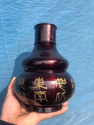 早期----東海大學----銅質徽章---直徑2.2公分---共2個 歷史價格詳細信息