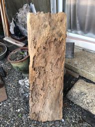 木風蒸汽燻蒸木桶過膝蓋汗蒸桶家用蒸腳高深桶加高泡腳洗腳木盆 歷史價格詳細信息