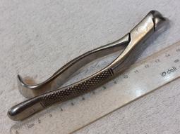 牙科工具拔牙鉗殘根鉗子兒童牙碎醫用口腔美容護理器械拔牙神器 歷史價格詳細信息