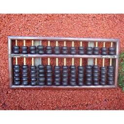 [珍藏品K]☆ ☆老爸的古董 老算盤(13排二五珠~年份約60年) ☆ 歷史價格詳細信息