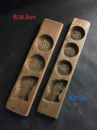 【兩支合購特價】丹麥 MIX 油醋瓶160ml (雙色可選) 歷史價格詳細信息