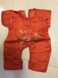 早期 老花 刺繡 緹花 logo 真皮 嫁妝箱 手提箱 化妝箱 歷史價格詳細信息