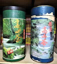 【阿悟的倉庫】現貨~早期景德鎮老式大茶壺~3個合售 歷史價格詳細信息