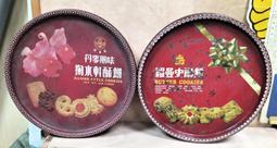 義美曼格羅名店禮盒422g_2盒組 歷史價格詳細信息