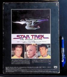 ~~早期 旭星 八角 茶具組   1壺10杯10蓋(DG防)~~ 歷史價格詳細信息