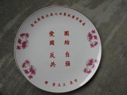 第十屆雲林文化藝術獎/文學獎得獎作品輯 歷史價格詳細信息