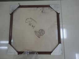 【台灣博土TWBT】LCR-020 中國青年黨宗旨 牌匾40x81cm(含木框加壓克力) 歷史價格詳細信息