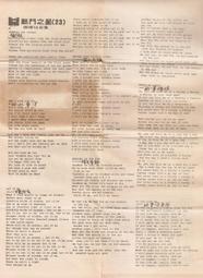 我愛故我在.台灣迪昇三區市售版+紙盒+明信片四張.蒂妲史雲頓主演.I Am Love 歷史價格詳細信息