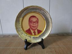 蔣經國傳：台灣現代化的推手 /陶涵 歷史價格詳細信息