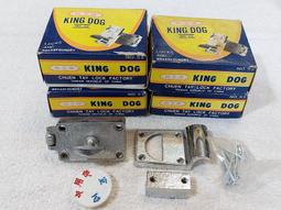 ~~早期 銅鎖 吉祥鎖(1-4)~~ 歷史價格詳細信息