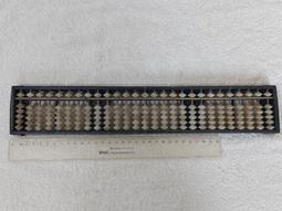 早期算盤(7)~~一四珠~~13檔~~木珠~~塑膠框~~長約18.8CM~~懷舊.擺飾.道具 歷史價格詳細信息