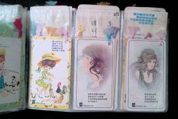 早期 懷舊  飆車高手 遊戲機 掌上型電玩 掌機 電動 電動玩具 ～～  功能正常 歷史價格詳細信息