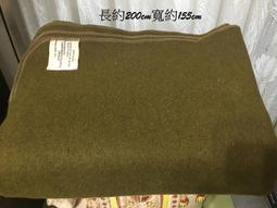 書法~~~黃薌谷~對聯(含框)一組---書法國畫.....1 歷史價格詳細信息