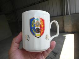陸軍馬祖防衛指揮部 莒光守備大隊隊徽金屬紀念章 白犬守備隊 陸軍莒光地區指揮部 陸軍步兵第一九四旅 莒光部隊 歷史價格詳細信息