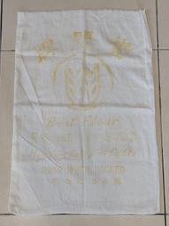 早期粿袋~~長約83.5CM~~懷舊.擺飾.道具 歷史價格詳細信息