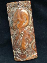 很美滿~送幸福絕版精品收藏級疑清代壽山石 凍地軟雞血 有盒茶室擺件禪意裝飾藝術品【】快來撿便宜???????????? 歷史價格詳細信息