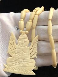 出清喔~送幸福 天然新疆和闐玉石A水籽料原礦 手件 夢幻美麗  如圖2【元起標無底價】快來撿便宜???????????????? 歷史價格詳細信息