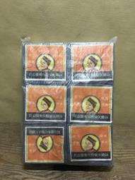 早期 譚詠麟 誰可改變 精選 相冊版 附歌詞 圖片內容為實物 歷史價格詳細信息