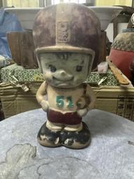 51號 ***展詩玉石工藝*** 幸運鳥-2 吊飾 歷史價格詳細信息