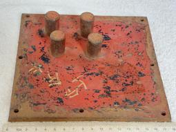 鐵條 扁鋼條 扁鐵條 冷拉鋼 方鐵條 扁鐵 A3鐵板 加工定制零切【雲吞】 歷史價格詳細信息