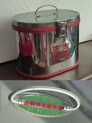 5706 1000片歐洲進口拼圖 PIA  曲膝坐著的女子 席勒 Egon Schiele 歷史價格詳細信息