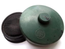 懷舊~光復初~~大明中學校---校旗 歷史價格詳細信息