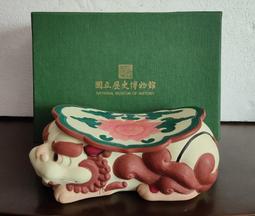 國立歷史博物館 建館四十周年紀念 "歷史采光" 明信片一張 歷史價格詳細信息