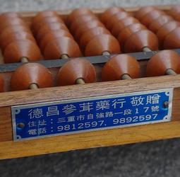 -海茸管/海茸筍/海茸根/海茸笋(四兩裝)- 智利海域礁石自然生長的綠色植物，富含多種營養成份，可快炒、涼拌、煲湯。 歷史價格詳細信息