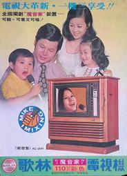 ~~????????電鉆剪板器 手電鉆改轉換金屬板裁剪器 新型鐵皮剪改裝變切割器 歷史價格詳細信息