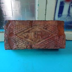 庄腳柑仔店~早期磚瓦紅磚北字磚1 歷史價格詳細信息