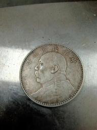 民國三年袁世凱側像銀元(袁大頭) ACCA鑑定幣  XF 幣胚剝皮變體較少見 歷史價格詳細信息