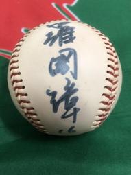 獅王一公斤銀條～白銀 歷史價格詳細信息