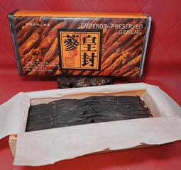 祖堅正慶 親筆簽名 CD FINAL FANTASY XVI 太空戰士 FF16 原聲帶 原聲集 歷史價格詳細信息