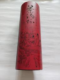 喜器│幸福祝賀【雙囍杯】第三代對杯│台灣原創正版雙喜杯《隨附精美禮袋》天晴設計 結婚祝福 婚禮小物 喜慶禮品 創意好禮 歷史價格詳細信息