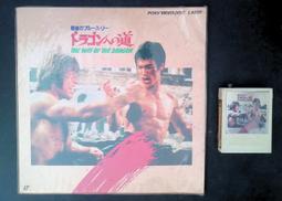 猛龍過江 925純銀 戒指 戒子 哈雷 麒麟 龍 老虎 獅子 狼 鳳凰 貔貅 lv ck gucci neighb-鴻運飾品 歷史價格詳細信息