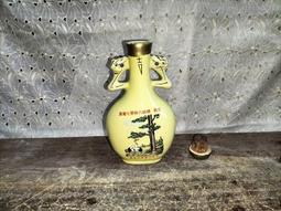 早期--高馬北極殿--直徑3.6公分---宗教---廟宇---發財金.錢母.歲錢-八卦-香火-銅質-- 歷史價格詳細信息