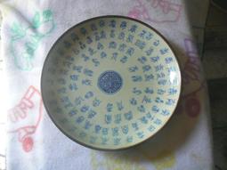 台灣民窯    麥傳亮    蛋杯 歷史價格詳細信息