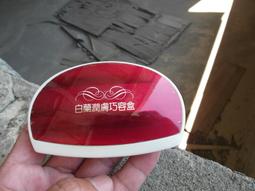 贈品【白鴿】貼心手洗精-330g 歷史價格詳細信息